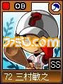 legends15