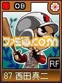 legends38