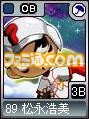 legends44