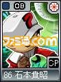 legends35