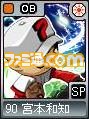 legends47