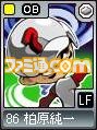 legends36