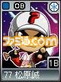 legends21