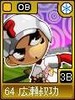 legends06