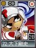 legends16