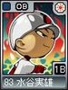 legends32