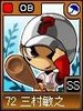legends15