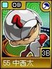legends01