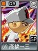 legends12