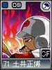 legends14