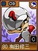 legends27