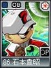 legends35