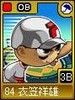 legends34