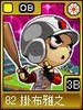 legends30