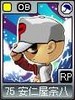 legends17