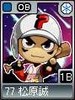 legends21