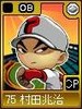 legends18