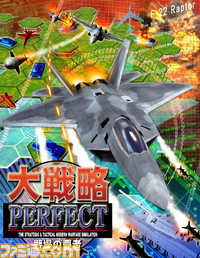 dp01