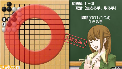 igo03