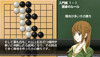igo02