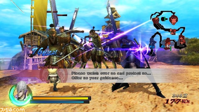 basara0003