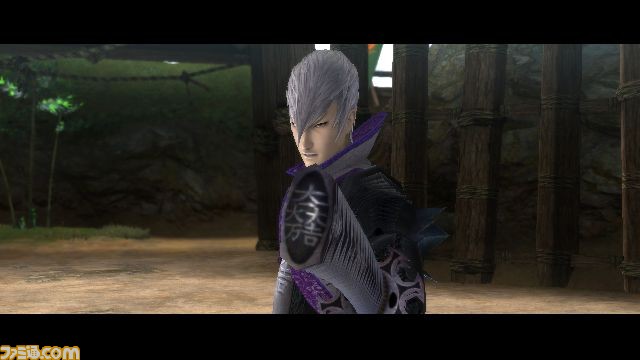 basara0006