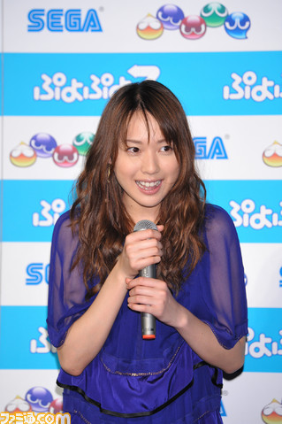 erika04