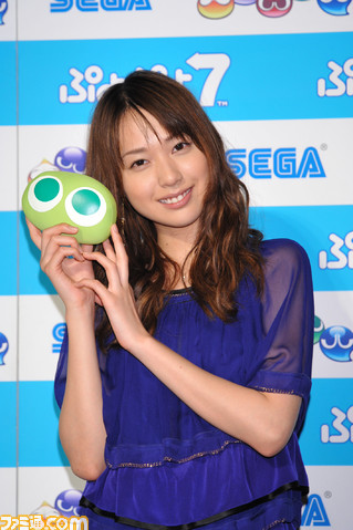erika07