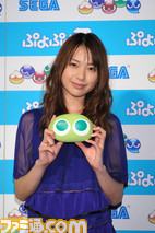 erika06