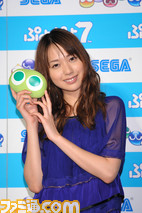 erika07