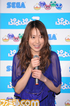 erika04