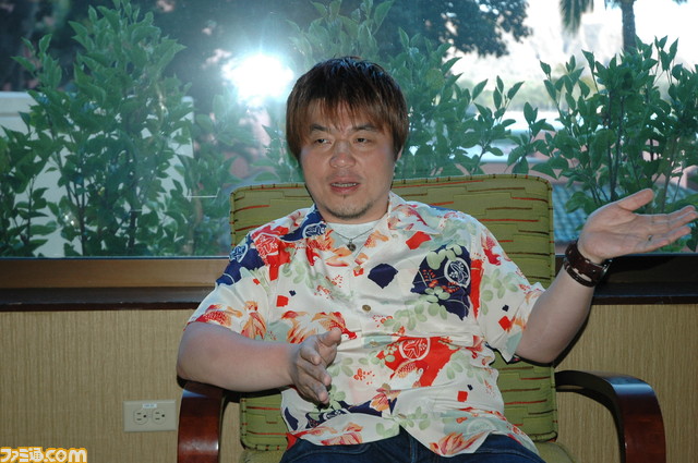 eshiro