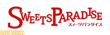 sp_logo
