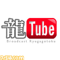 youtube_wall_ico