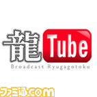 youtube_wall_ico