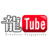 youtube_wall_ico