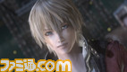 EoE_001_zepher
