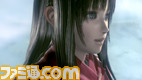 EoE_003_subject20