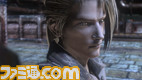 EoE_002_vashyron