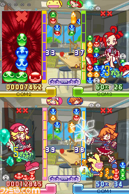 puyo7_005_4nin