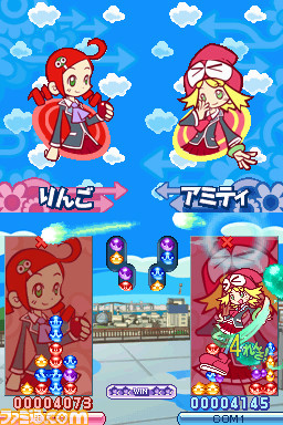 puyo7_008_puyo2