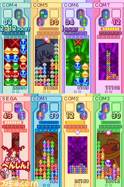 puyo7_006_8nin