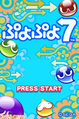 puyo7_001_title