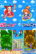 puyo7_004_henshin2