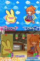 puyo7_007_puyo1