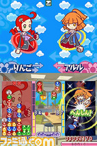 puyo7_011_wifi