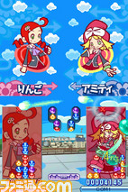 puyo7_008_puyo2