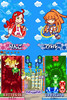 puyo7_003_henshin1
