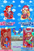 puyo7_008_puyo2