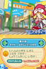 puyo7_012_story1